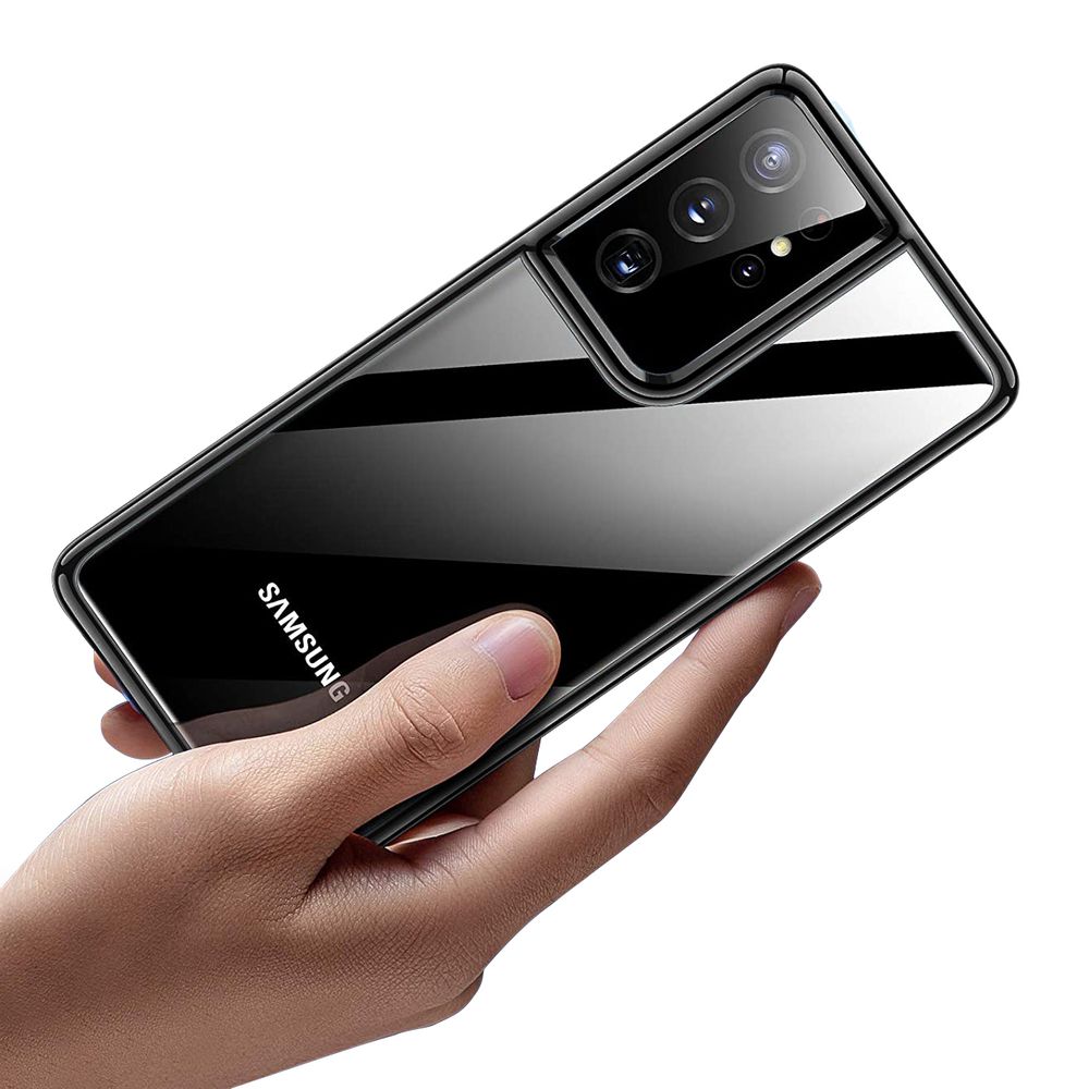 Samsung-Galaxy-S21-ultra-huelle.jpeg